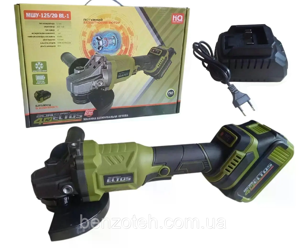 Кутова безщіткова шліфувальна машина акумуляторна ELTOS МШУ-125/20BL-1 з 1 АКБ 20 В / 4,0 Ач і зарядним, фото 1
