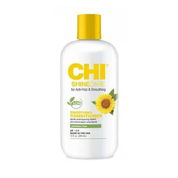 Розгладжувальний кондиціонер CHI Shine Care Smoothing Conditioner, 355 мл (CH-5)