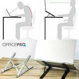 Підставка для ноутбука OfficePro LS320S, фото 5