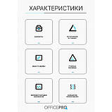 Підставка для ноутбука OfficePro LS320S, фото 6