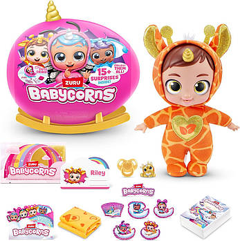 Лялька пупс Бейбікорн Жирафа Babycorns Series 1 Small Giraffe ZURU