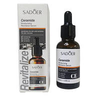 Сироватка для обличчя з керамідами Sadoer Ceramide, 30ml