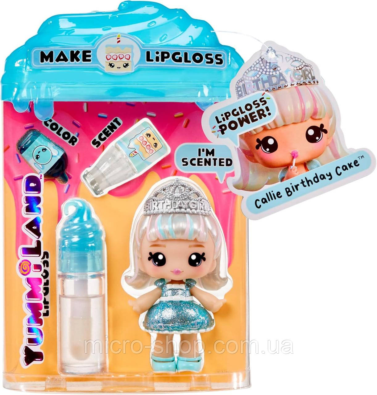 Маленька лялька Юмміленд із блиском для губ Yummiland Lipgloss Callie Birthday Cake, фото 1