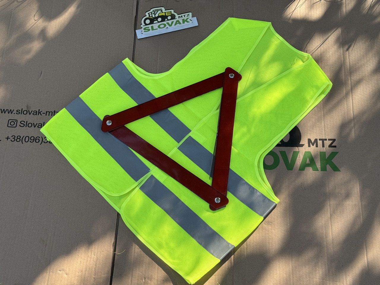 Аварійний набір: знак зупинки + жилет + чохол, фото 1