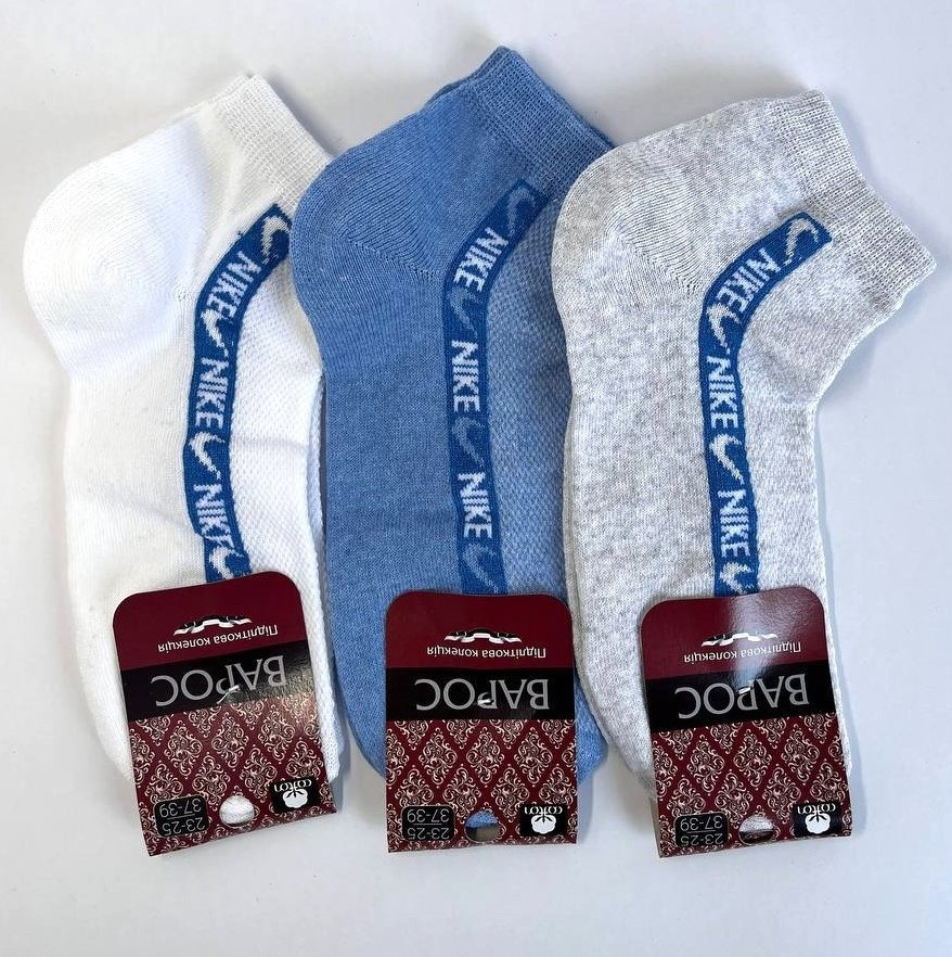 Шкарпетки підліткові трендові асорті 23-25 р. (12 пар!) (літо/сітка) Варос, фото 1