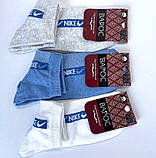 Шкарпетки підліткові трендові асорті 23-25 р. (12 пар!) (літо/сітка) Варос, фото 7
