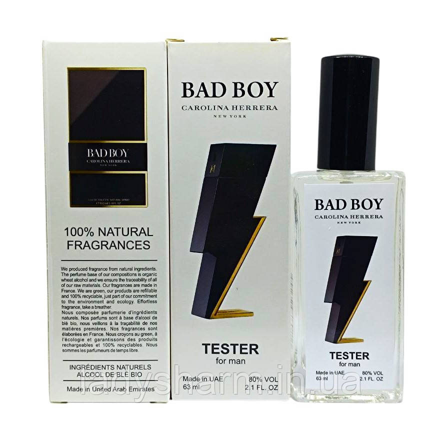Carolina Herrera Bad Boy 63 ml (Бед Бой), для чоловіків, фото 1