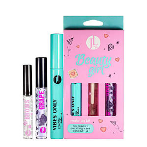 Подарунковий набір косметики Jovial Luxe Beauty Girl