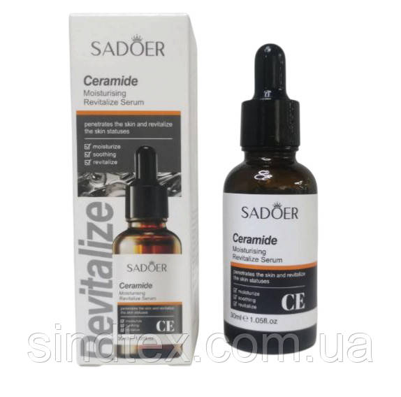 Сироватка для обличчя з керамідами Sadoer Ceramide, 30ml