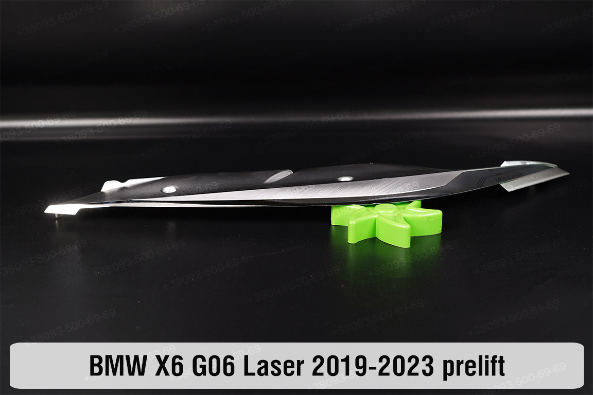 Хромована декоративна маска верхня BMW X6 G06 Laser (2019-2023) дорест ліва, фото 1