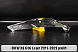 Хромована декоративна маска верхня BMW X6 G06 Laser (2019-2023) дорест ліва, фото 2