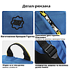 Універсальний рюкзак для міста походу водостійкий синій із відділенням для ноутбука 15,6" легкий 27 л Tigernu, фото 7