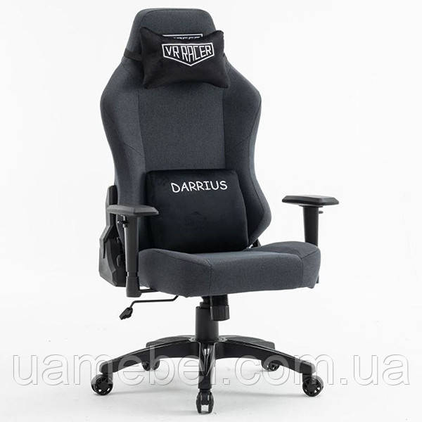 Крісло геймерське VR Racer Textile Darrius сірий