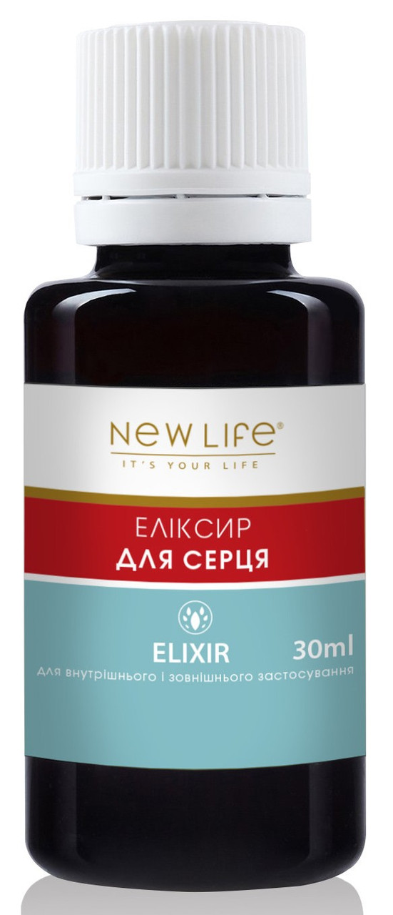 Здорове серце еліксир