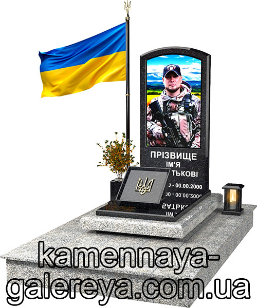 Пам'ятник військовому ПВ-6