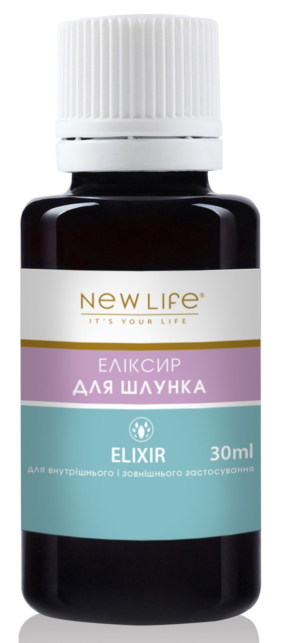 Здоровий шлунок еліксир