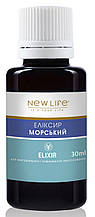 Морський еліксир
