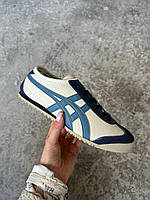 Бежеві замшеві жіночі кросівки ASICS Onitsuka Tiger Mexico Beige Blue  Демісезонні кеди Асікс Тайгер купити
