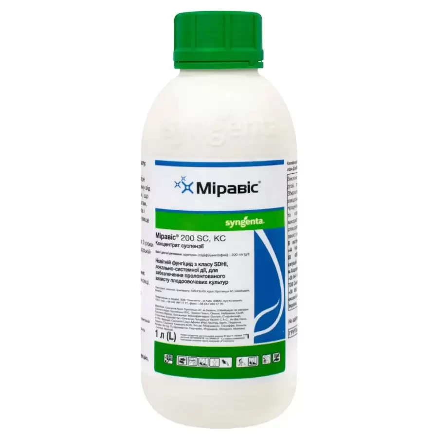 Фунгіцид Міравіс 200 Syngenta - 1 л