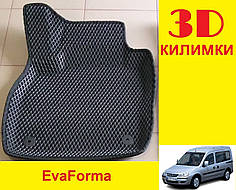 3D килимки EvaForma на Opel Combo C '01-11, 3D килимки EVA