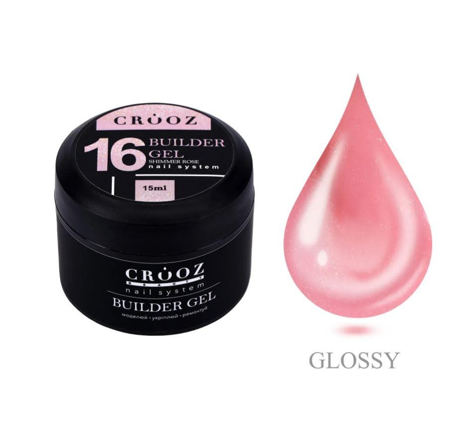 Гель для нарощування Crooz Builder Shimmer Gel №16, Shimmer Rose, 15 мл