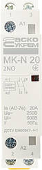 Контактор модульний MK-N 2P 20A 2NO 220V, АСКО-УКРЕМ, (A0040030024)