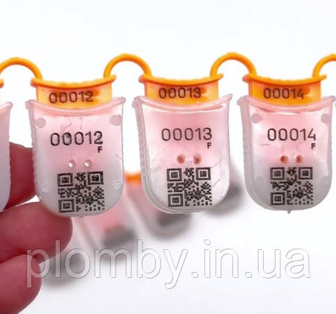Пломби ФОРА з матовим корпусом для нанесення штрих-коду або QR-code