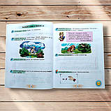 Післябукварик Дружи зі словом 1 клас Авт: Пономарьова К. Вид: Оріон, фото 7