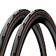 Покришка безкамерна Continental Grand Prix 5000S TR 28" / 700 x 25C чорна / коричнева foldable skin, фото 3