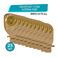 Калоприймач Coloplast 17500 Alterna Free (однокомпонентний, відкритий, непрозорий) виріз 12-75 мм, 25 шт.