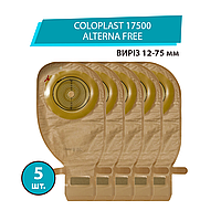 Калоприймач Coloplast 17500 Alterna Free (однокомпонентний, відкритий, непрозорий) виріз 12-75 мм, 5 шт.