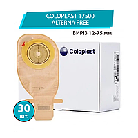 Калоприймач Coloplast 17500 Alterna Free (однокомпонентний, відкритий, непрозорий) виріз 12-75 мм, 30 шт.