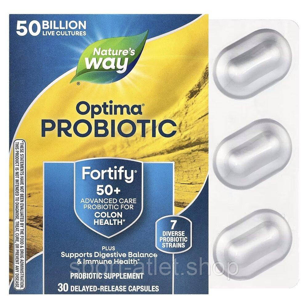 Пробіотики Nature's Way Fortify Optima Adult 50+ Probiotic 50 Billion, 30 вегакапсул для підтримки імунітету і травлення, фото 1
