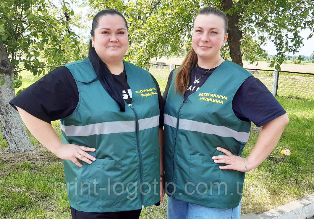 Жилети для повних, безрукавки великих розмірів, фото 1