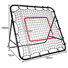 Ворота футбольні - тренажер - розмір 120х120х50см.Trizand 23611, фото 3