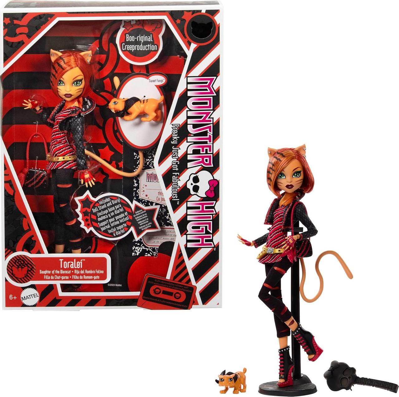 Лялька Монстер Хай Торалей Страйп базова репродукція Monster High Toralei Stripe Boo-riginal HYV91