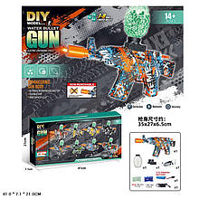 Автомат акум.  арт. RS00-53 стріляє гелевими пулями короб. 41*7,1*21см