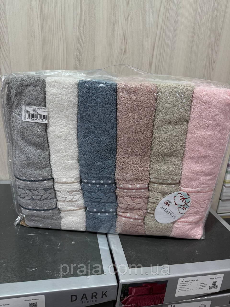 Набір 6шт махрових рушників "Febo coton" 70*140 баня