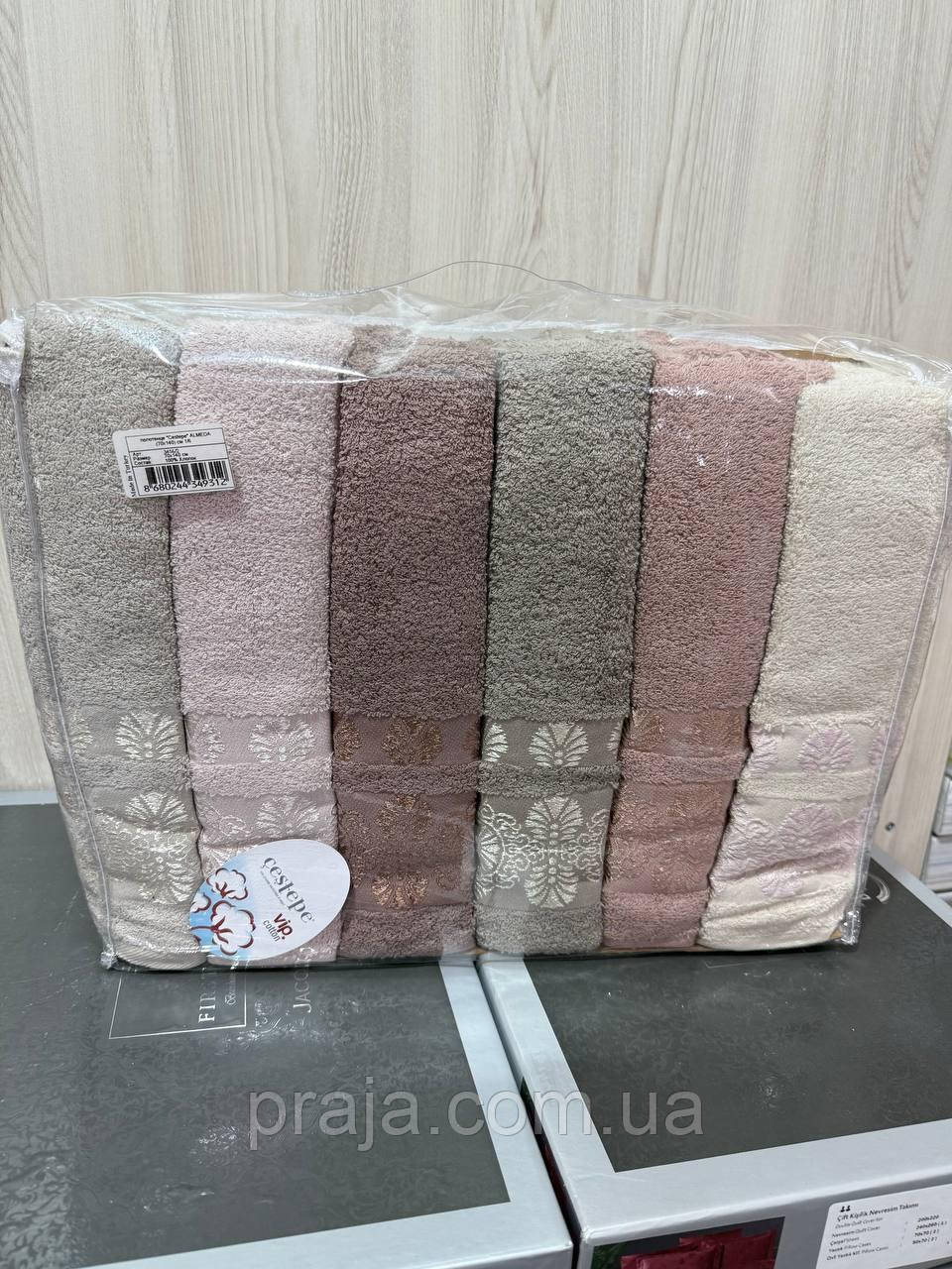 Набір 6шт махрових рушників "Febo coton" 70*140 баня