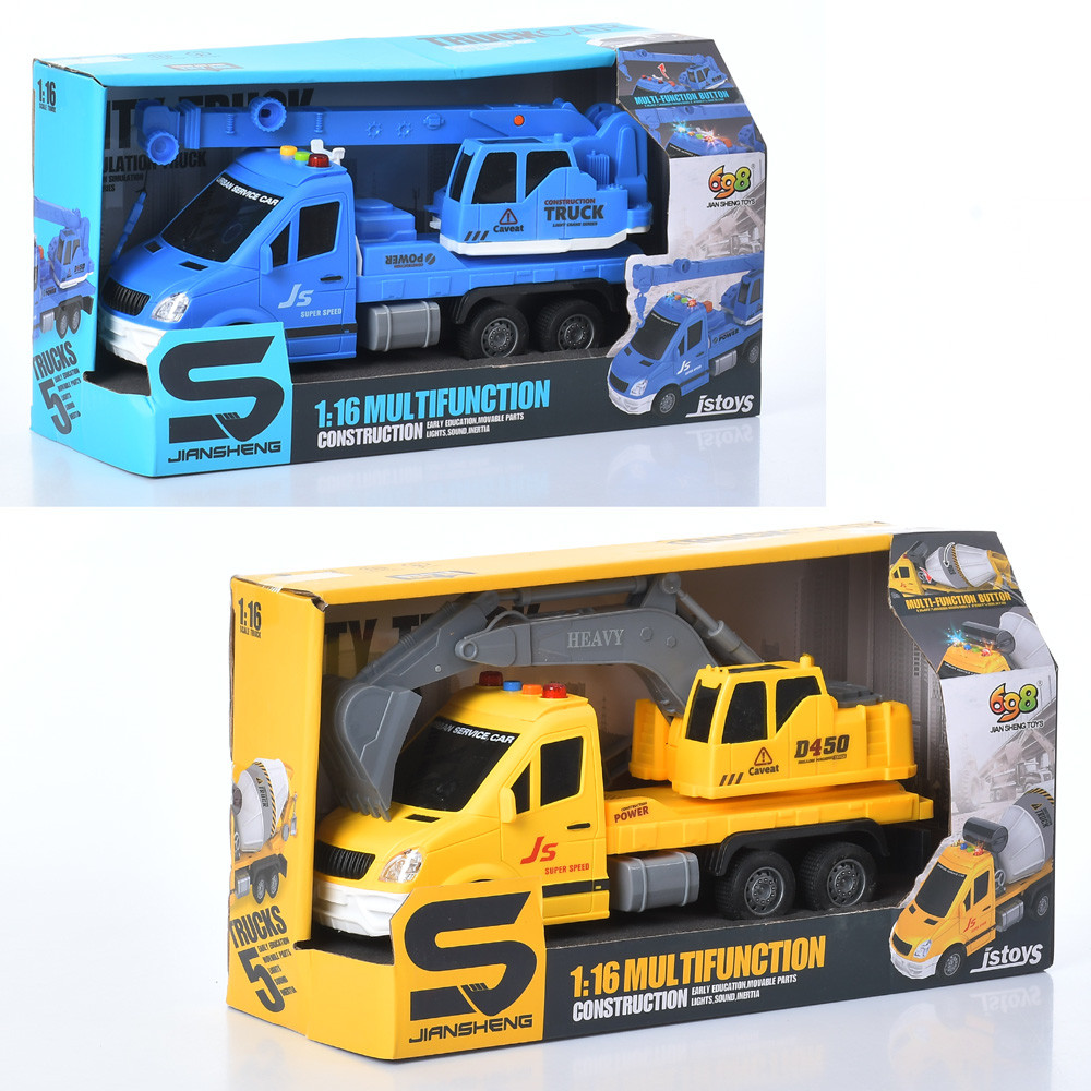 Будтехніка JS133-JS135A інерція, 29см, 1:16, звук, світло, на бат-ці, 2 види, в кір-ці, 33-17,5-13см, фото 1