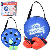 Боксерський набір MR 1256 32-32-16см