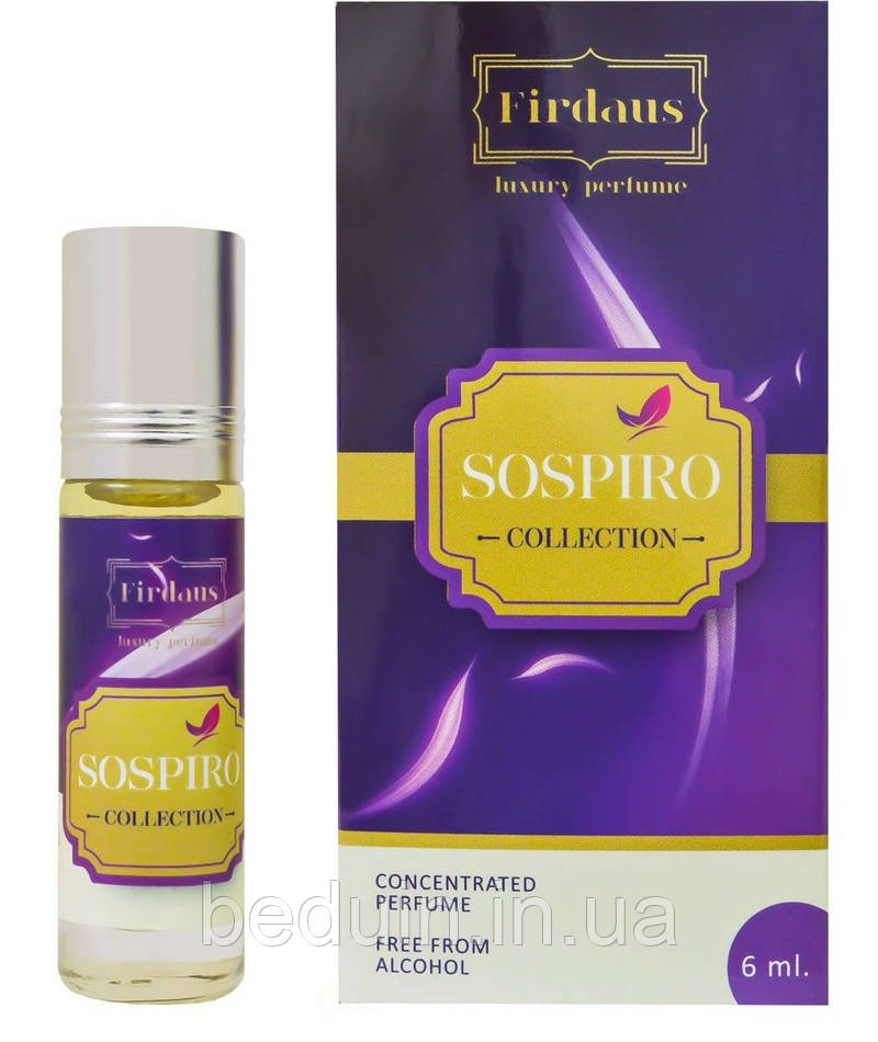 Арабські олійні парфуми аналог Sospiro Erba Pura Соспіро ерба Firdaus