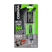 Двухкомпонентный эпоксидный клей, серый, 30g (12/144шт.) WINSO