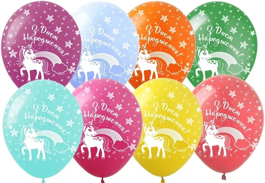Повітряні Кульки 12"(30сm) "З Днем Народження єдиноріжка" 1-стор 10шт Різнокольоровий Pelican, фото 1