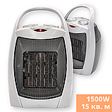 Тепловентилятор керамічний портативний 2 режими XPRo KD3007 1500W сірий (24402-_812), фото 2