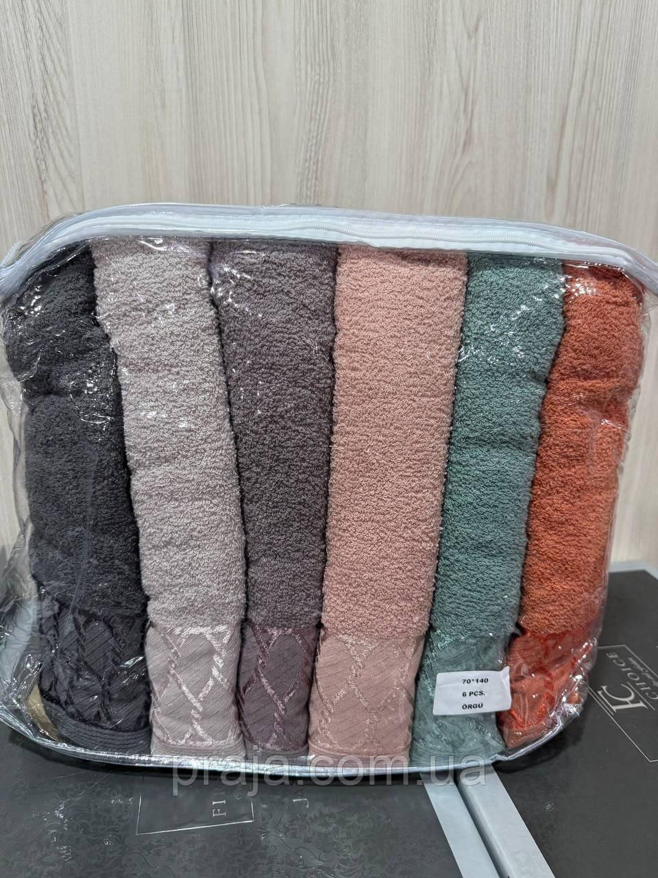 Набір 6шт махрових рушників "Febo coton" 70*140 баня