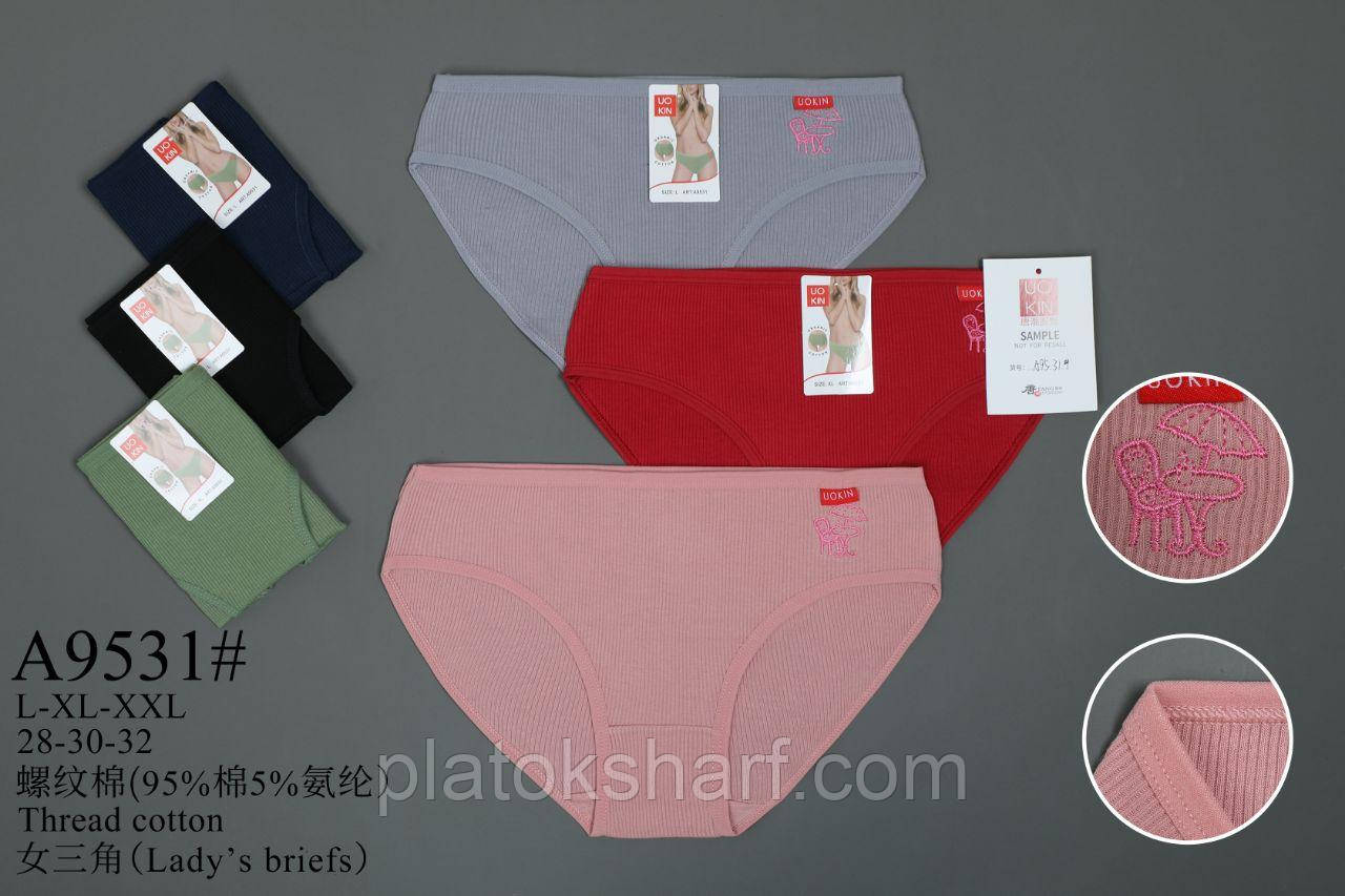 Жіночі труси-сліп бавовняні «Кольорова вишивка» 46-52 (9531)