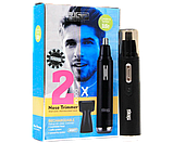 Тример електричний акумуляторний бездротовий для носа, вух та бороди 2в1 DSP 40007 чорний 3W (24328-40007_171), фото 6