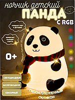 Нічні світильники для дітей, Нічник для дому (3 режими 7 кольорів), Нічник для коханої, Нічники для сну, THO