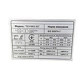 Зварювальний напівавтомат EDON TEX MIG-307, фото 10